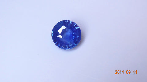 Natural Round Blue Sapphire 6.55ct (Unheated)